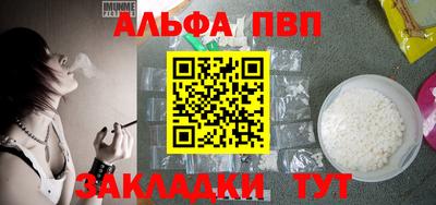 прущий лед Новодвинск