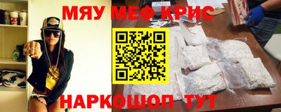 прущий лед Новодвинск