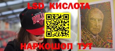прущий лед Новодвинск