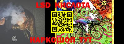 прущий лед Новодвинск