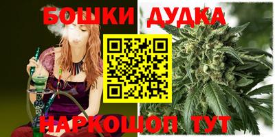 COCAINE Новозыбков