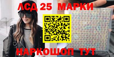 COCAINE Новозыбков