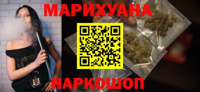 прущий лед Новодвинск