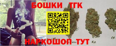 прущий лед Новодвинск