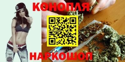 спиды Новокубанск