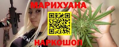 спиды Новокубанск