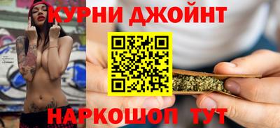 COCAINE Новозыбков