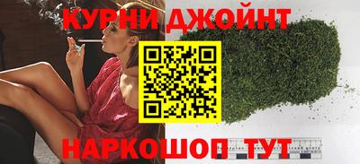 спиды Новокубанск