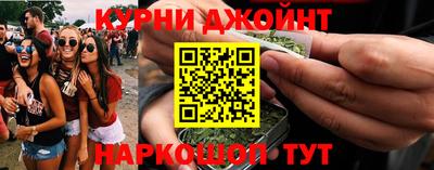 прущий лед Новодвинск