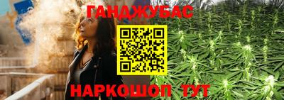 прущий лед Новодвинск