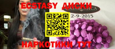 прущий лед Новодвинск