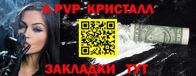 прущий лед Новодвинск
