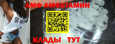 прущий лед Новодвинск
