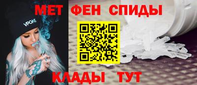 прущий лед Новодвинск