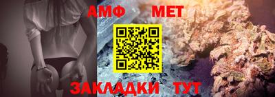 прущий лед Новодвинск