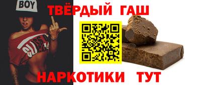 прущий лед Новодвинск