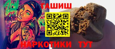 прущий лед Новодвинск