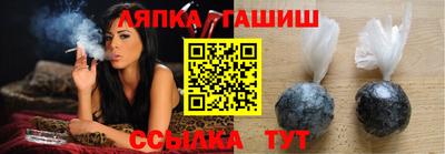 прущий лед Новодвинск