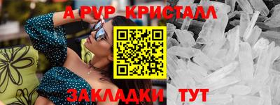 прущий лед Новодвинск