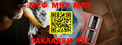 спиды Новокубанск